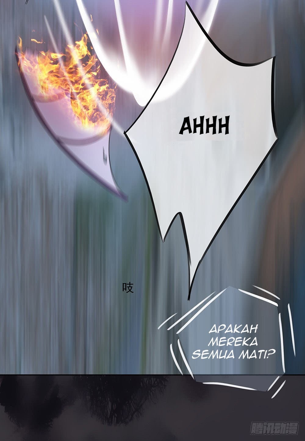I Am Not a Goddess Chapter 5 - halaman 29