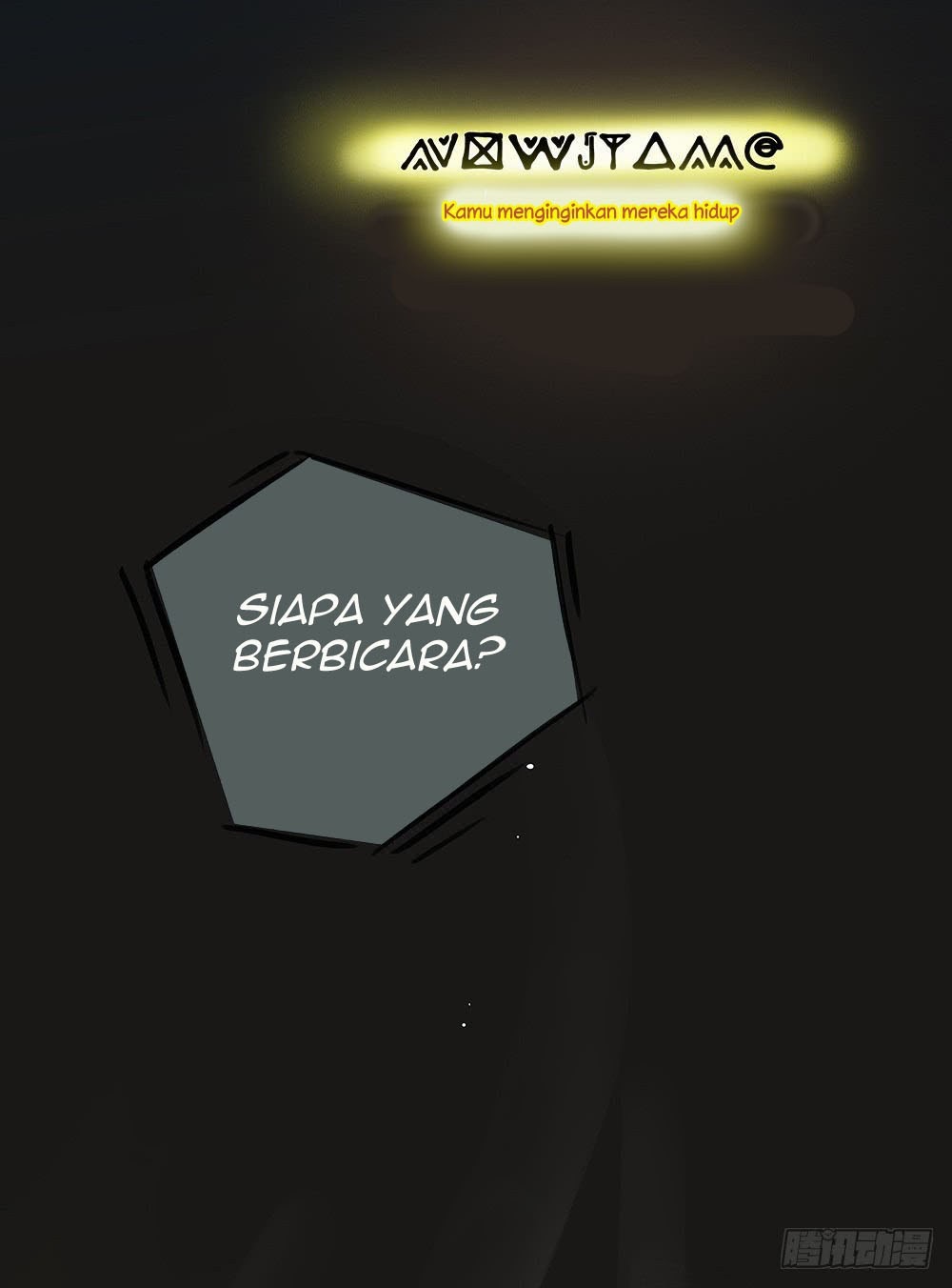 I Am Not a Goddess Chapter 5 - halaman 34