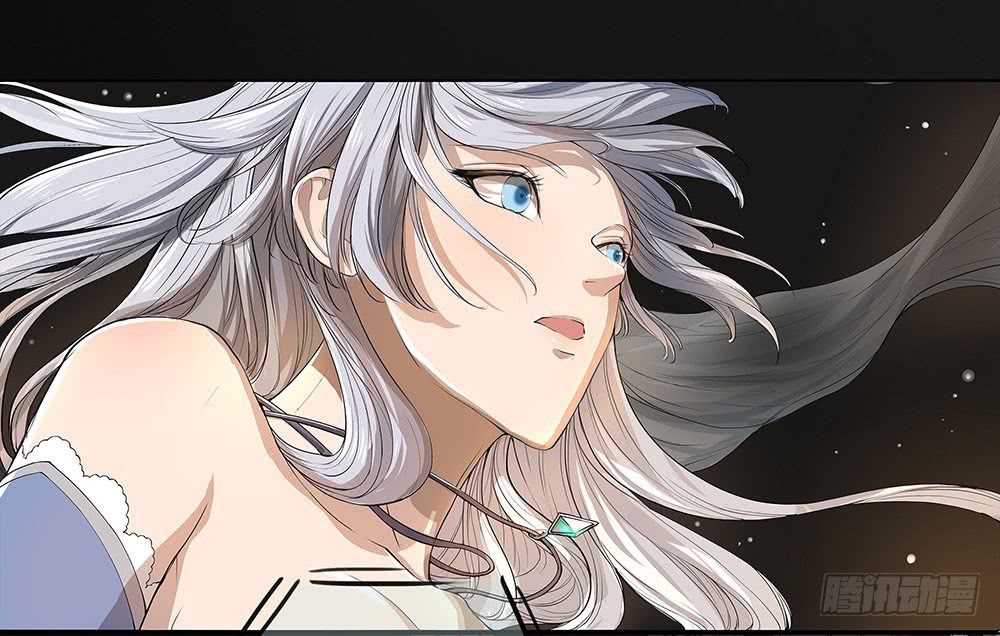 I Am Not a Goddess Chapter 5 - halaman 38