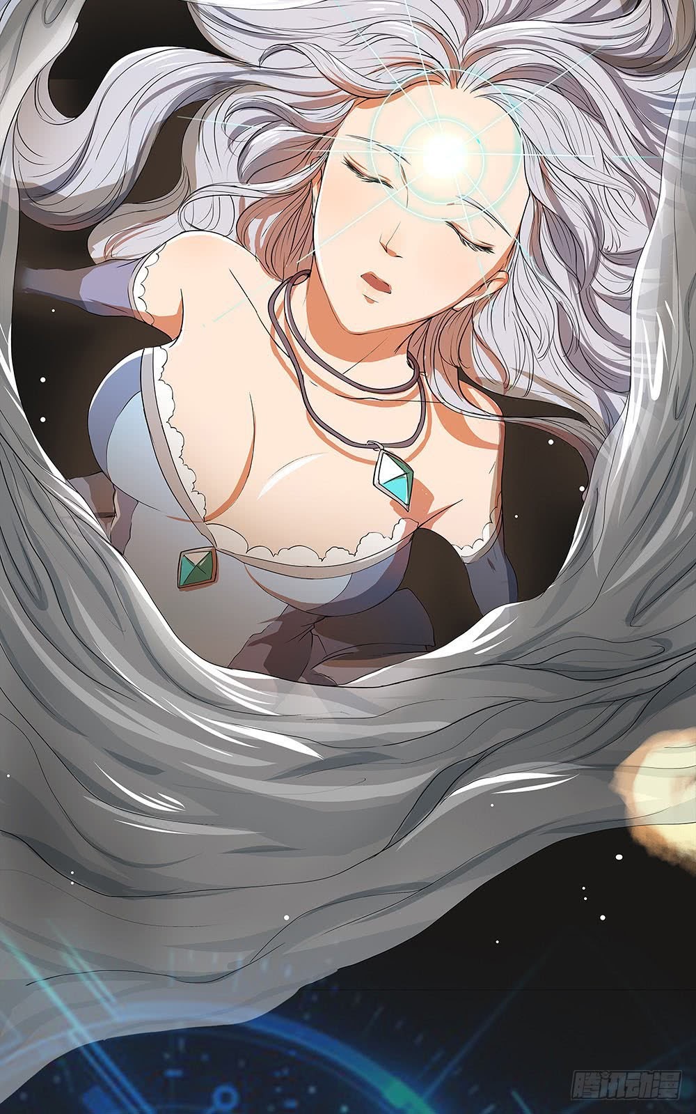 I Am Not a Goddess Chapter 5 - halaman 43