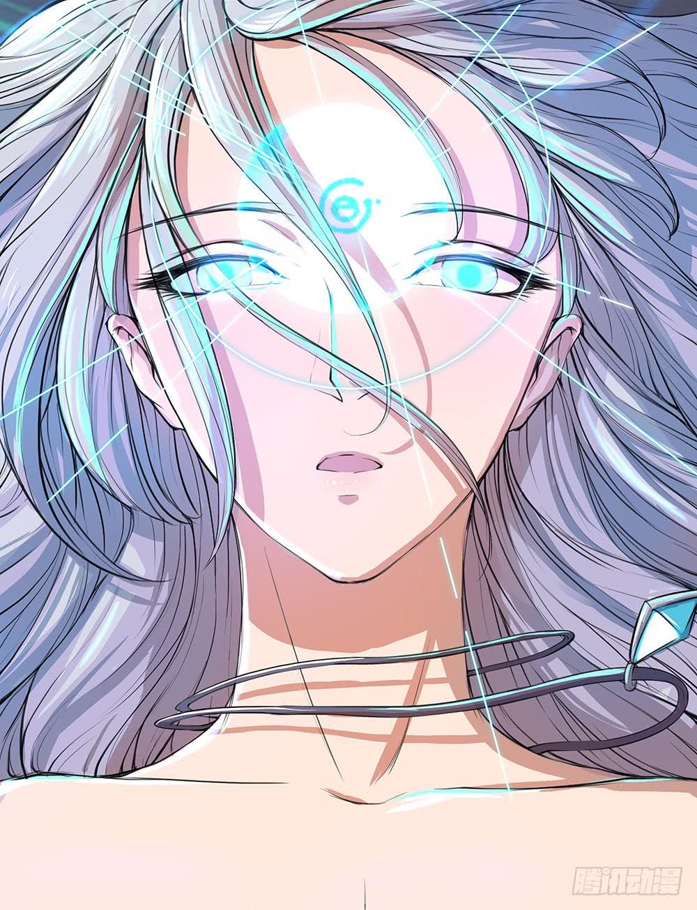 I Am Not a Goddess Chapter 5 - halaman 45