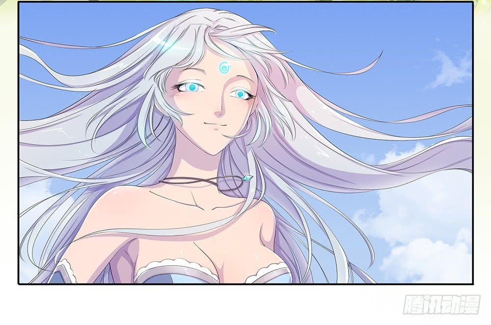 I Am Not a Goddess Chapter 5 - halaman 66