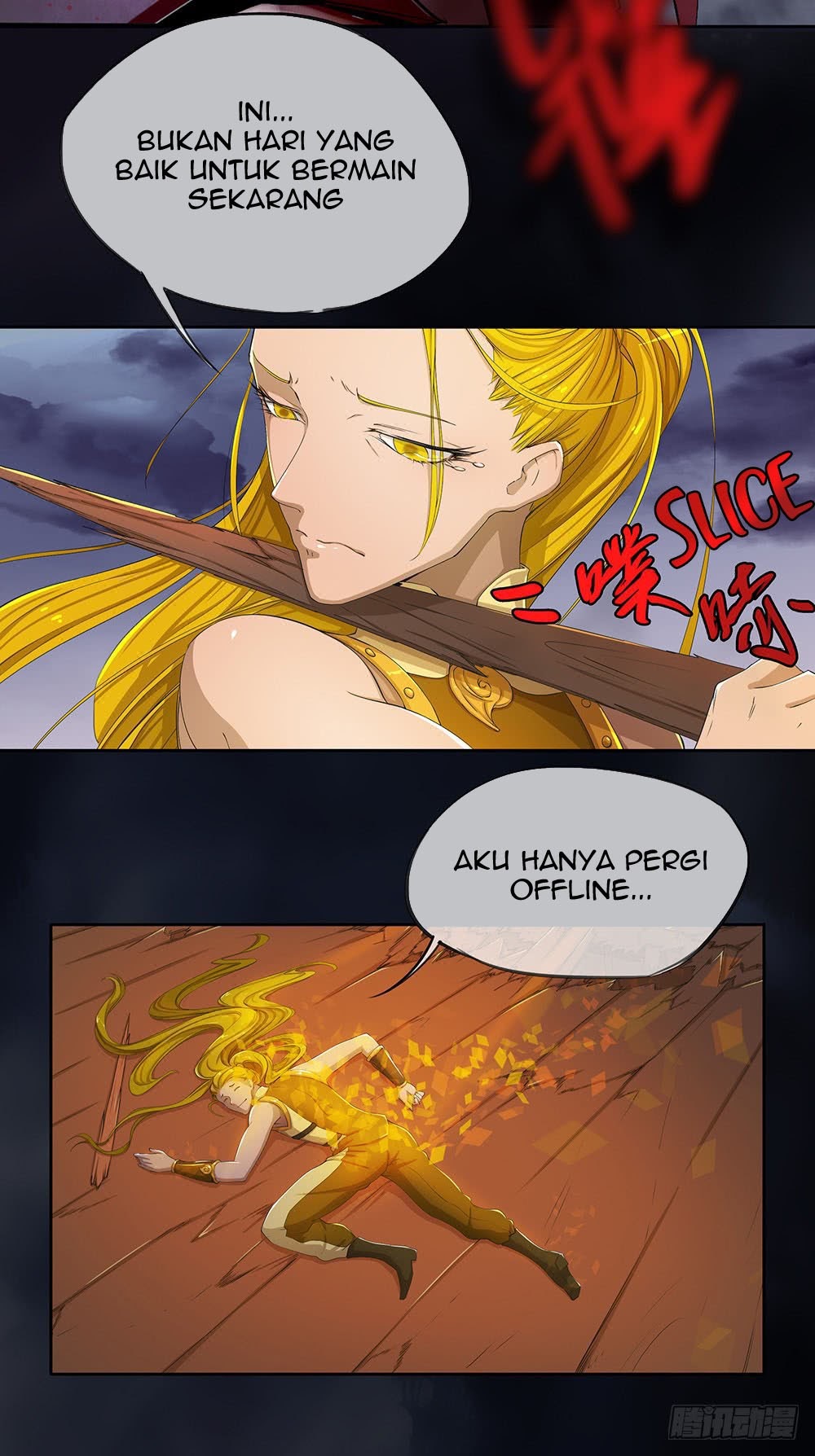 I Am Not a Goddess Chapter 5 - halaman 7