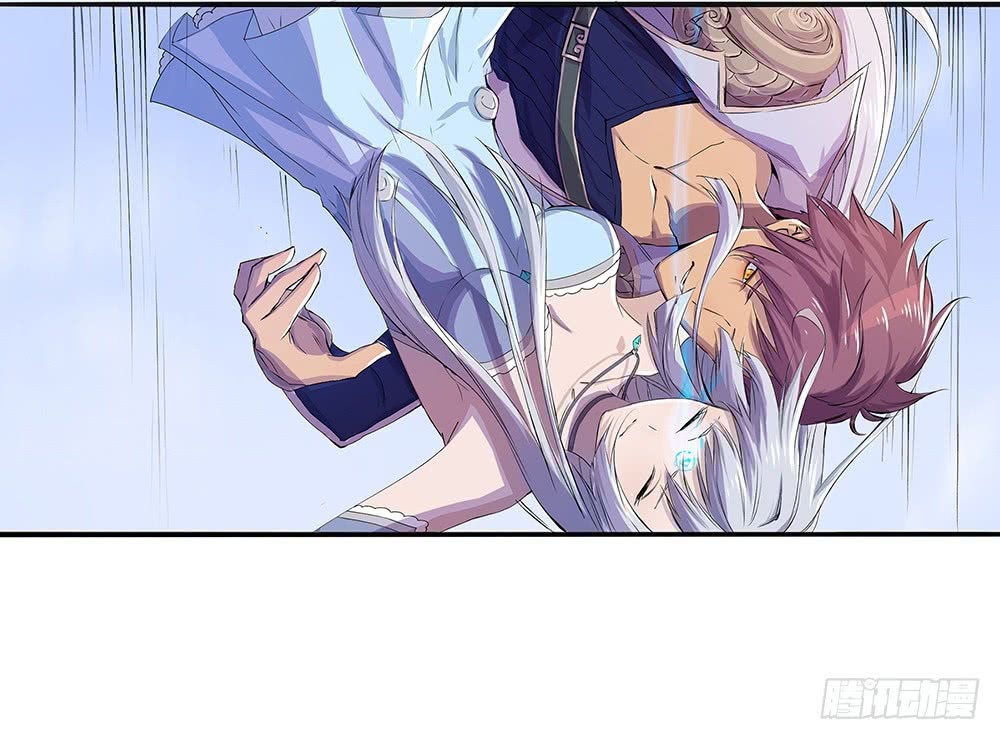 I Am Not a Goddess Chapter 5 - halaman 78