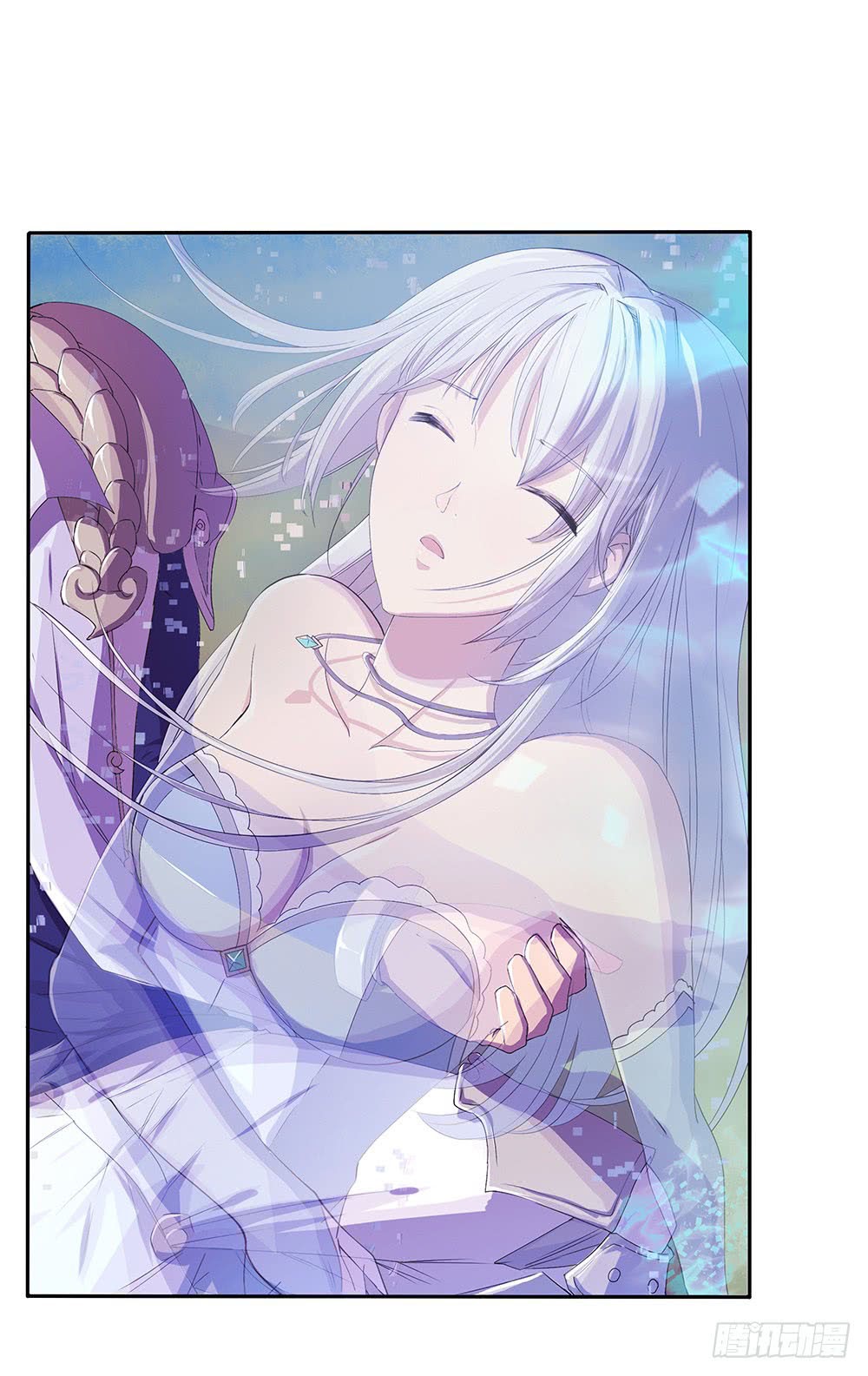 I Am Not a Goddess Chapter 5 - halaman 82