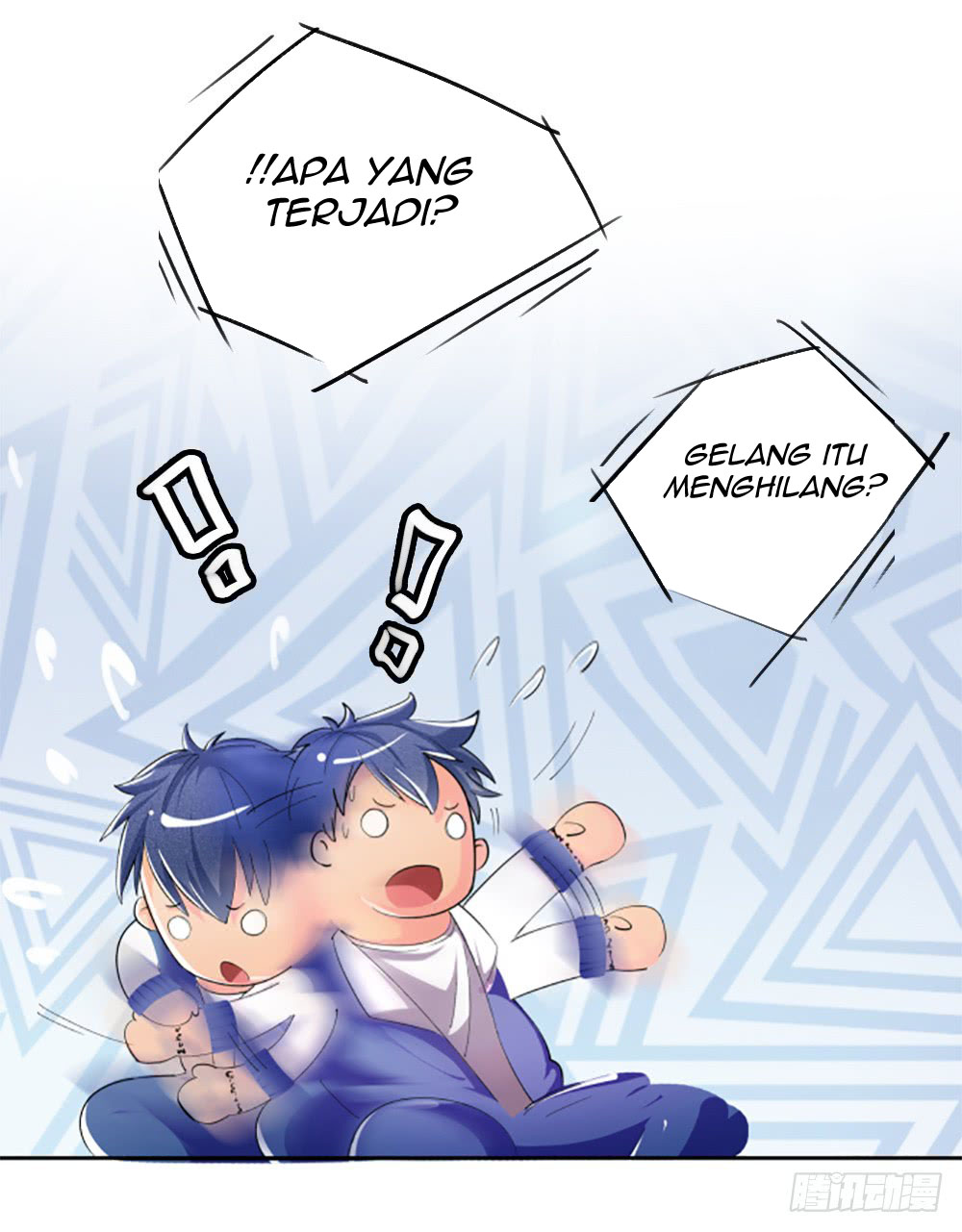 I Am Not a Goddess Chapter 6 - halaman 15