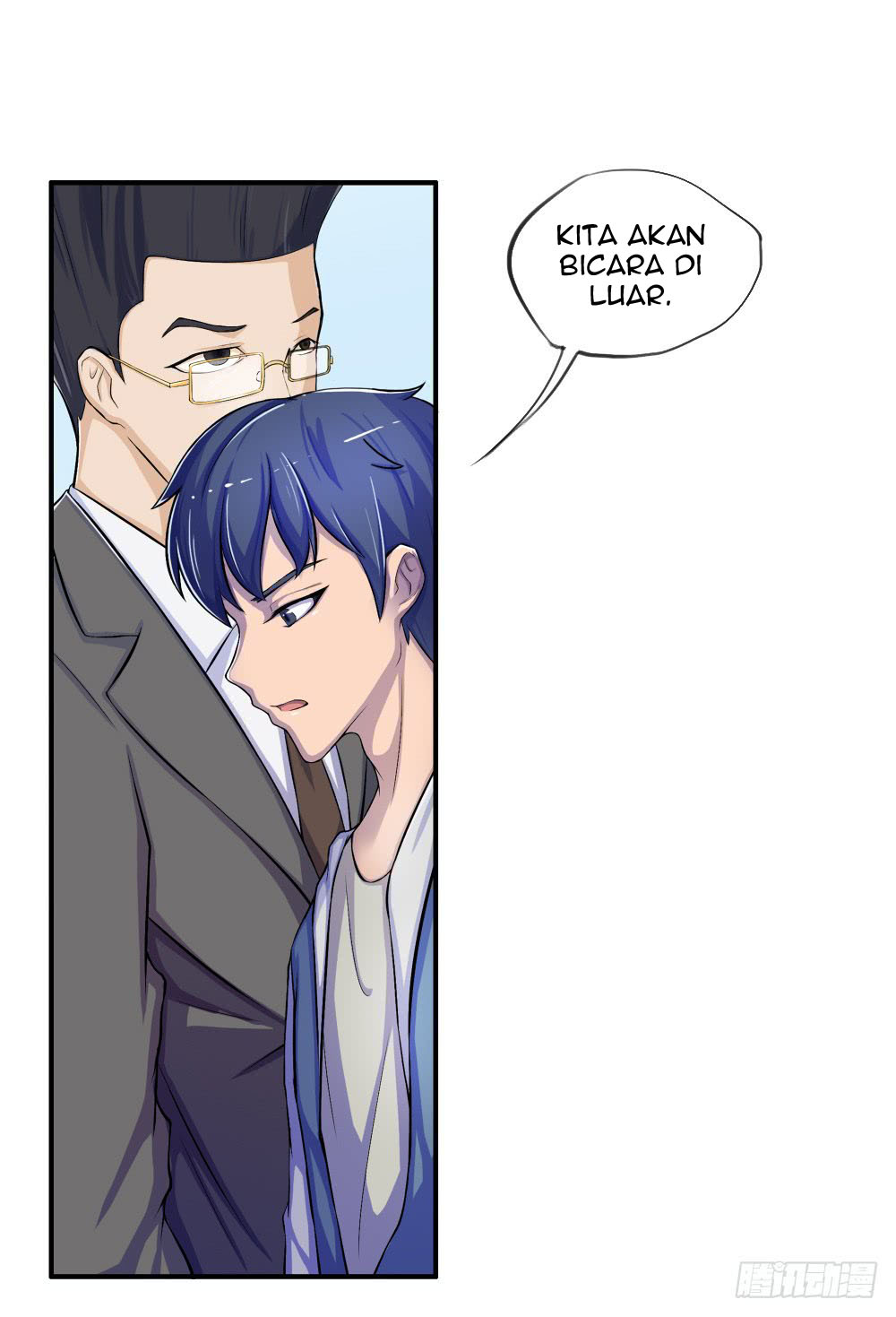 I Am Not a Goddess Chapter 6 - halaman 24