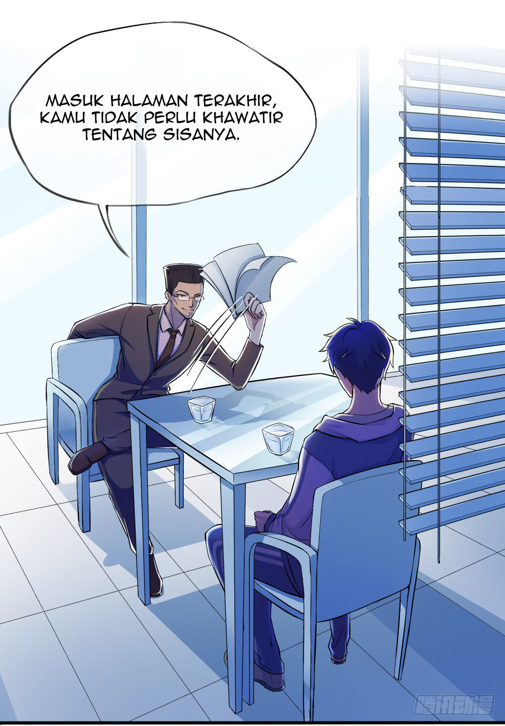 I Am Not a Goddess Chapter 6 - halaman 26