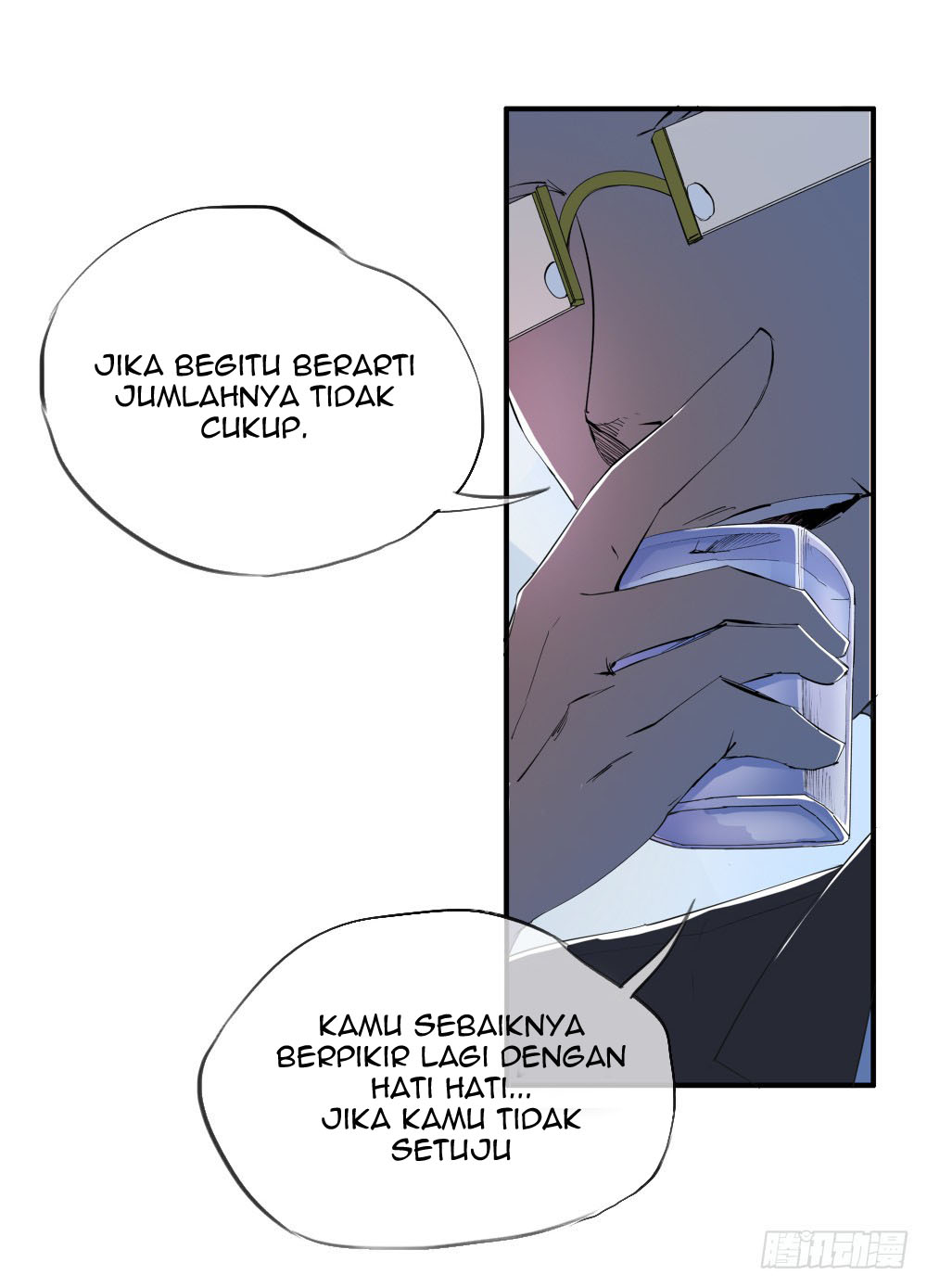 I Am Not a Goddess Chapter 6 - halaman 34