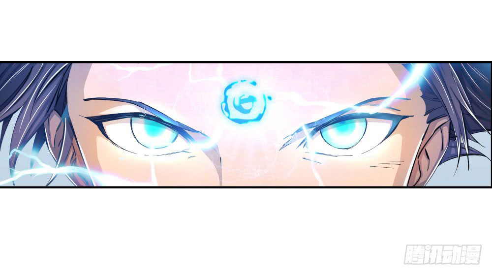 I Am Not a Goddess Chapter 6 - halaman 53
