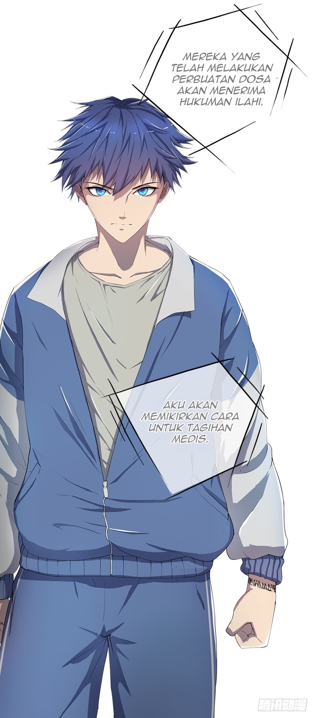 I Am Not a Goddess Chapter 6 - halaman 66