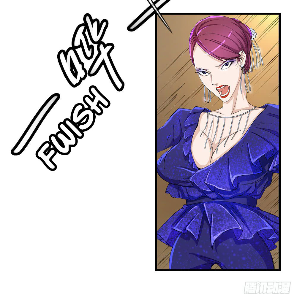 I Am Not a Goddess Chapter 6 - halaman 70