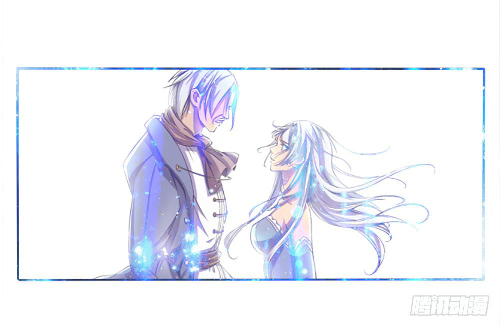 I Am Not a Goddess Chapter 6 - halaman 8