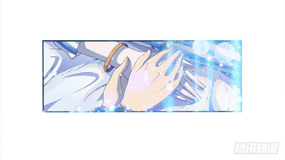 I Am Not a Goddess Chapter 6 - halaman 9