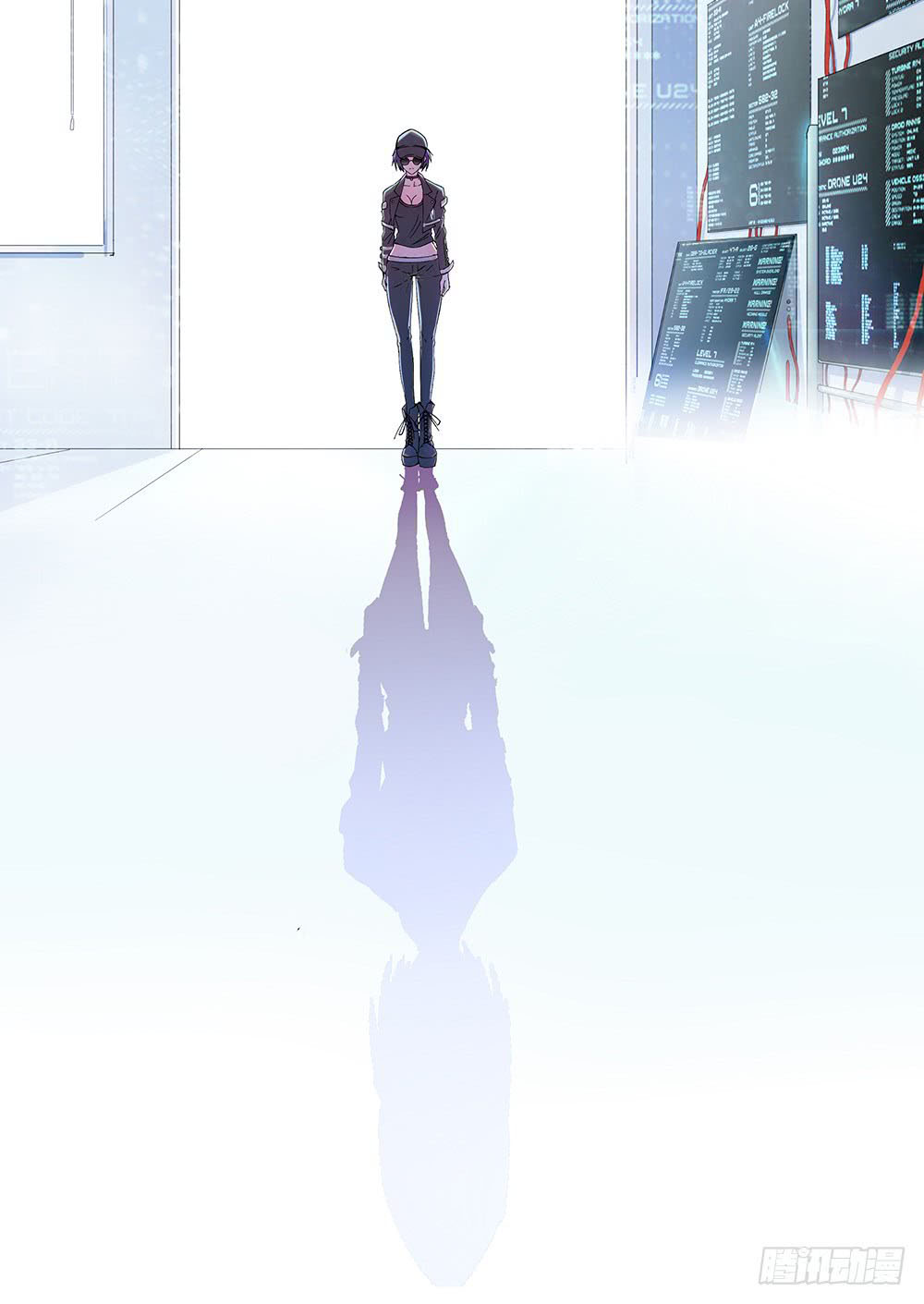 I Am Not a Goddess Chapter 7 - halaman 28