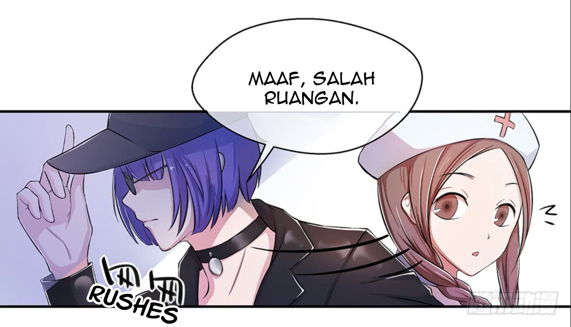 I Am Not a Goddess Chapter 7 - halaman 38