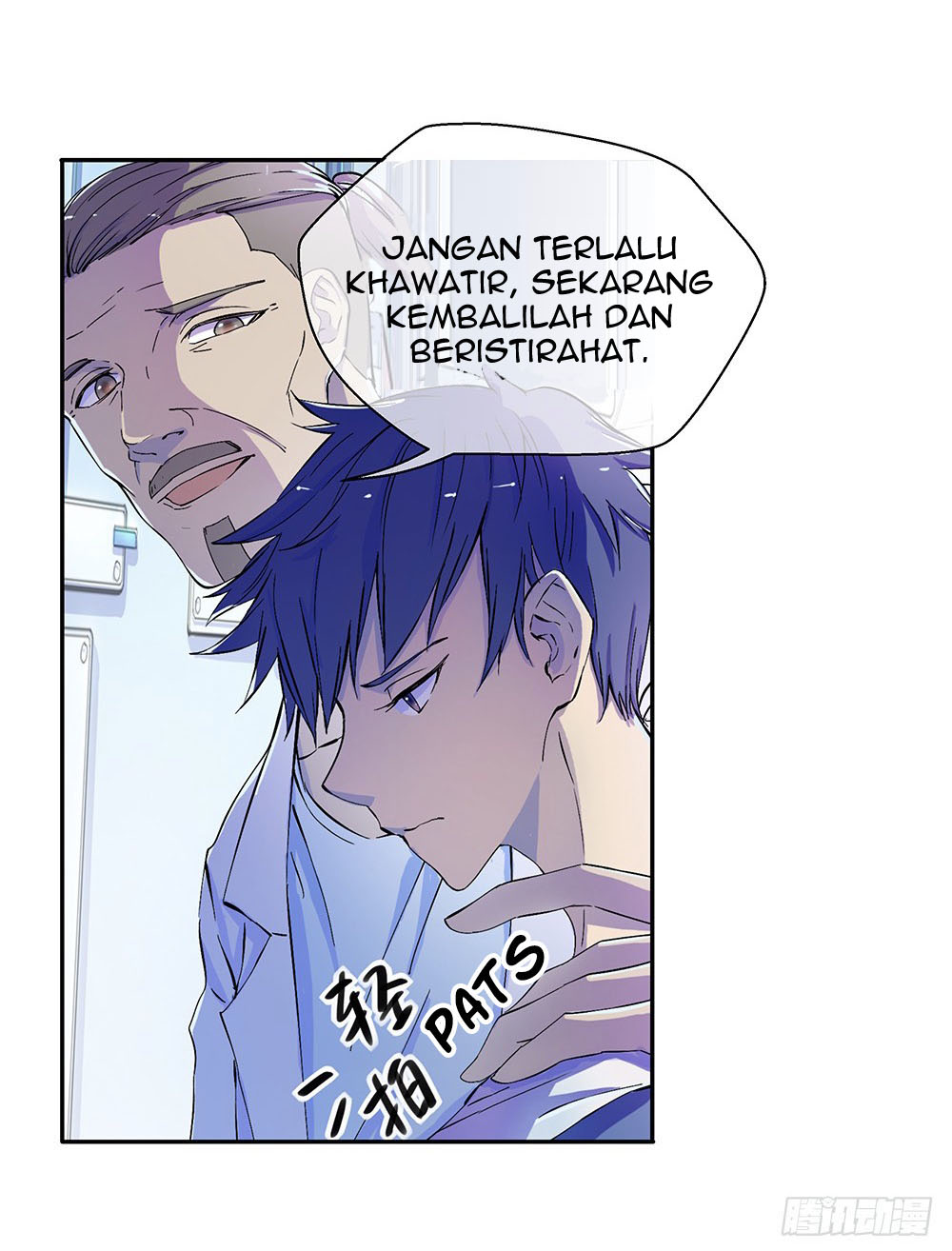 I Am Not a Goddess Chapter 7 - halaman 43