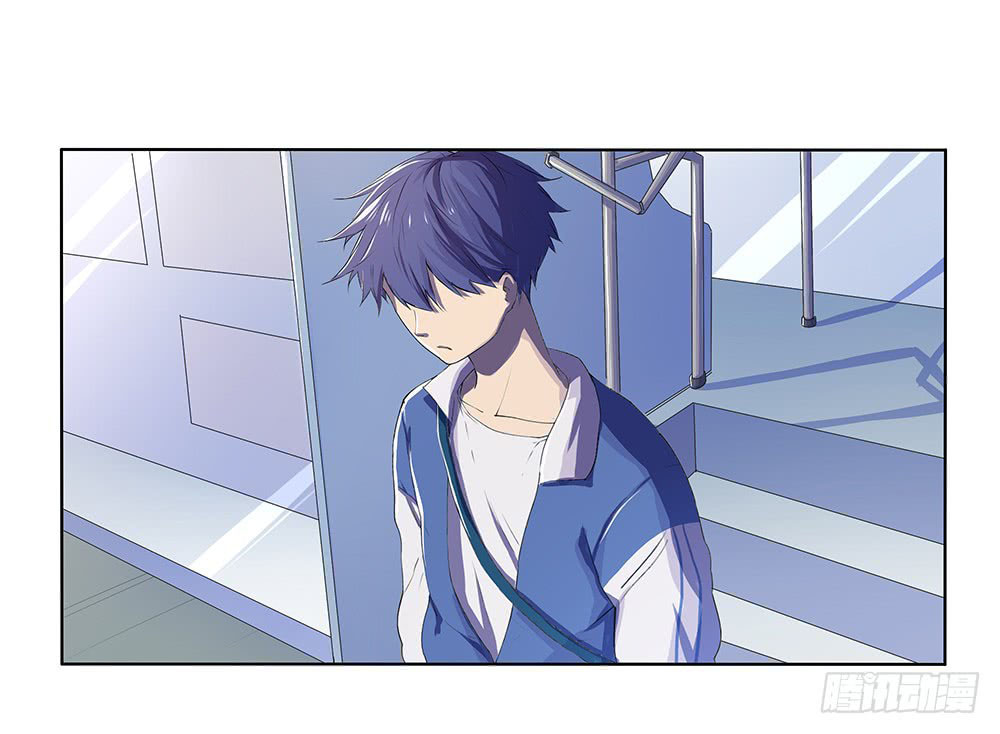 I Am Not a Goddess Chapter 7 - halaman 54