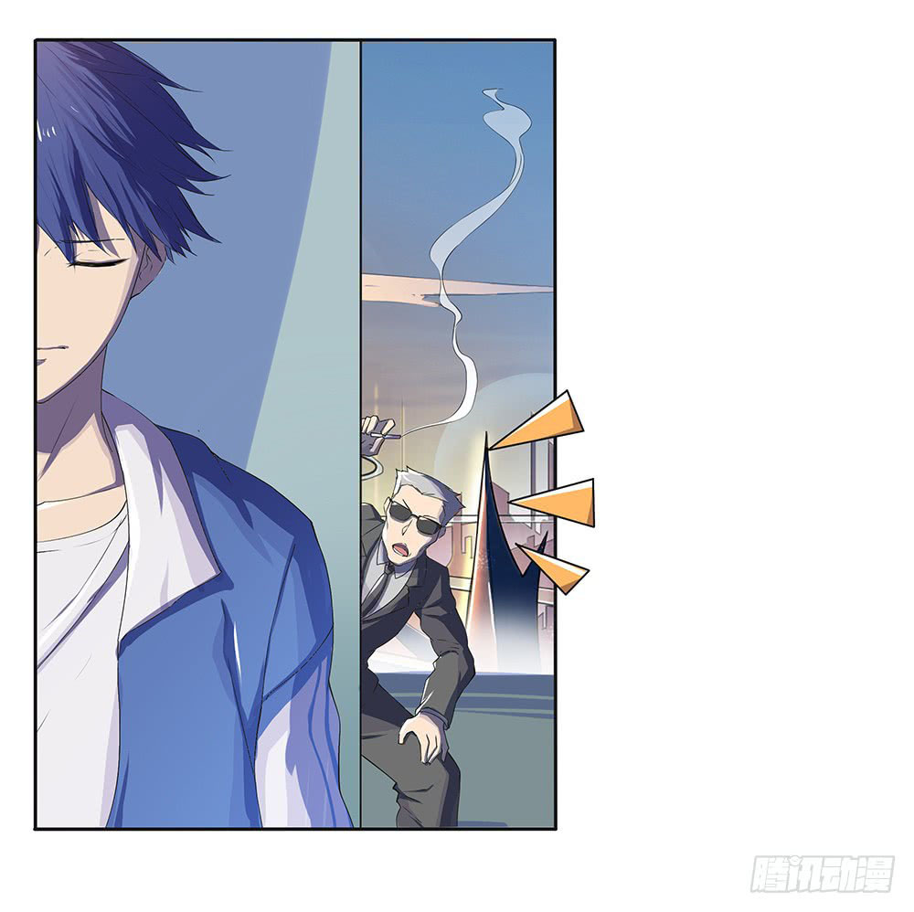 I Am Not a Goddess Chapter 7 - halaman 55