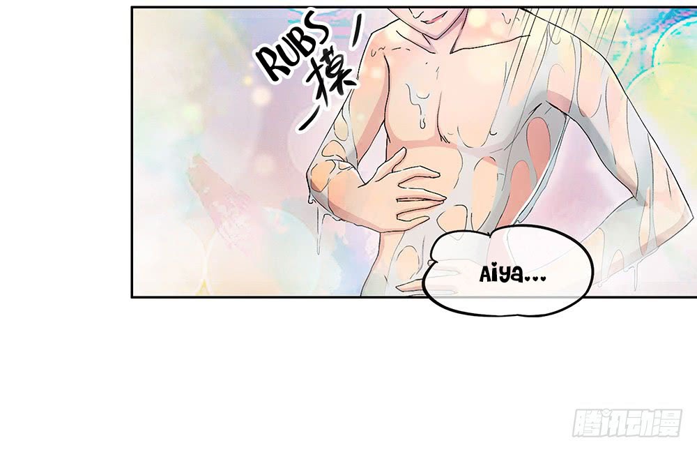 I Am Not a Goddess Chapter 8 - halaman 30