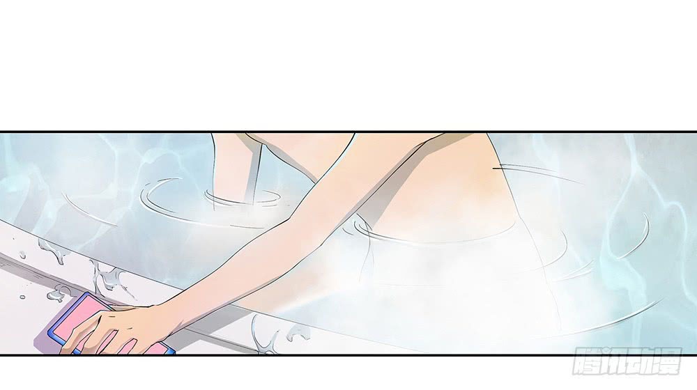 I Am Not a Goddess Chapter 8 - halaman 36