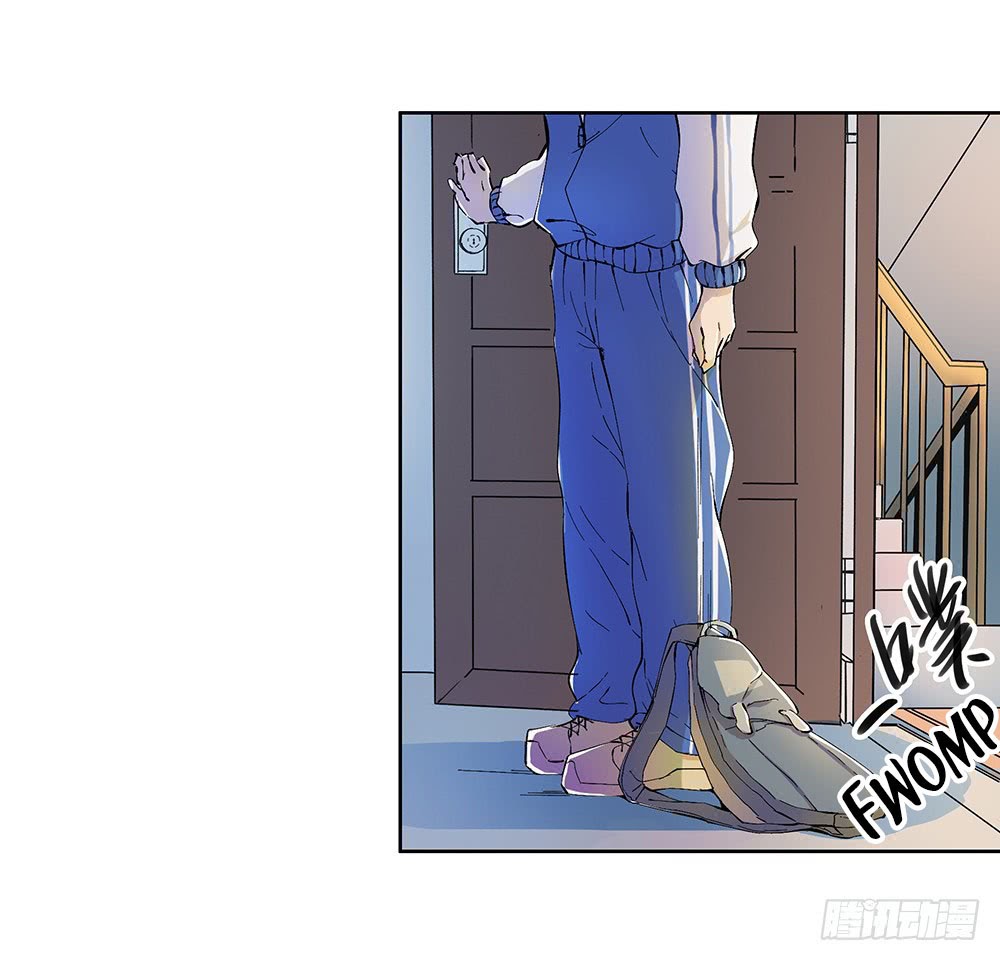 I Am Not a Goddess Chapter 8 - halaman 4