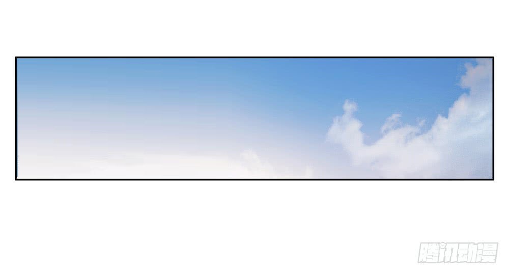 I Am Not a Goddess Chapter 8 - halaman 52