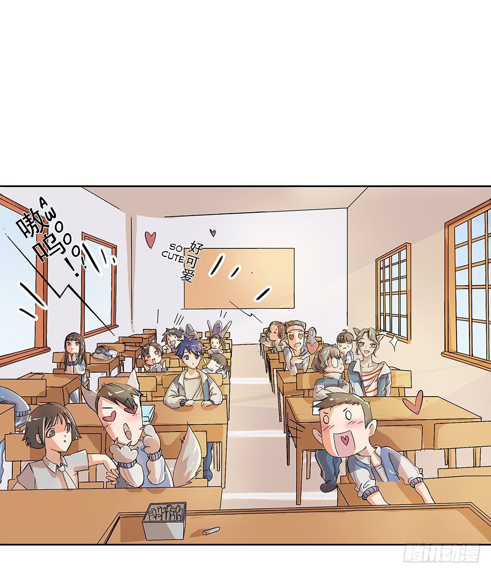 I Am Not a Goddess Chapter 8 - halaman 68