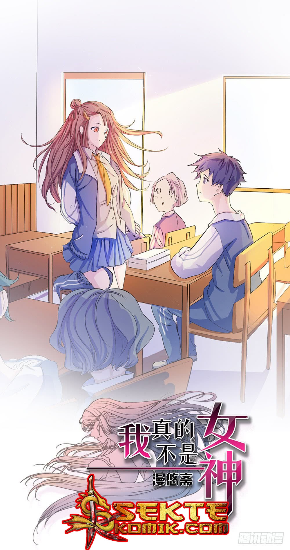 I Am Not a Goddess Chapter 9 - halaman 2