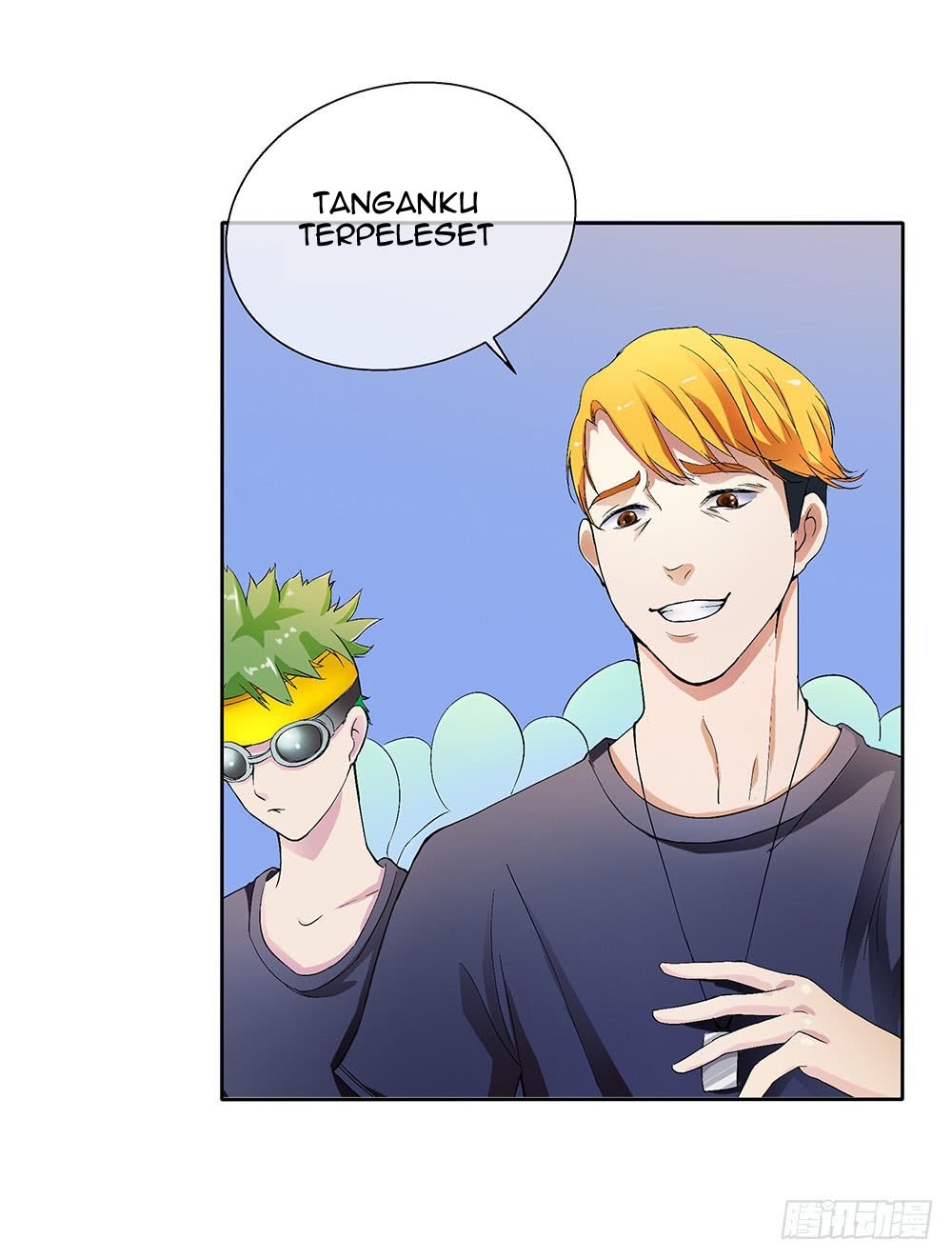 I Am Not a Goddess Chapter 9 - halaman 51