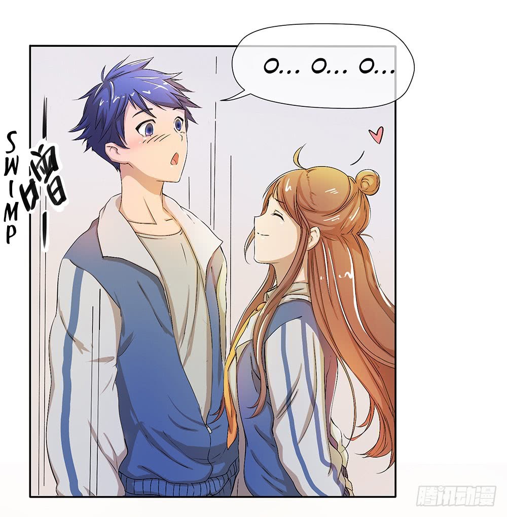 I Am Not a Goddess Chapter 9 - halaman 6