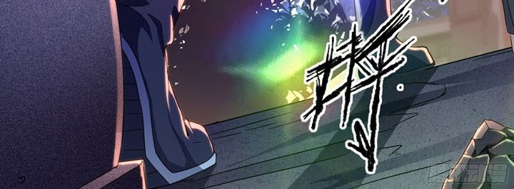 I Am Not a Son of Doom Chapter 1 - halaman 11