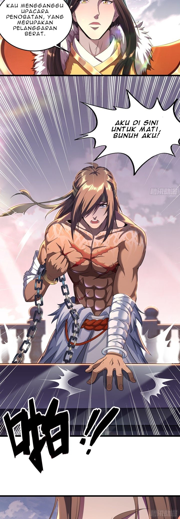I Am Not a Son of Doom Chapter 1 - halaman 14