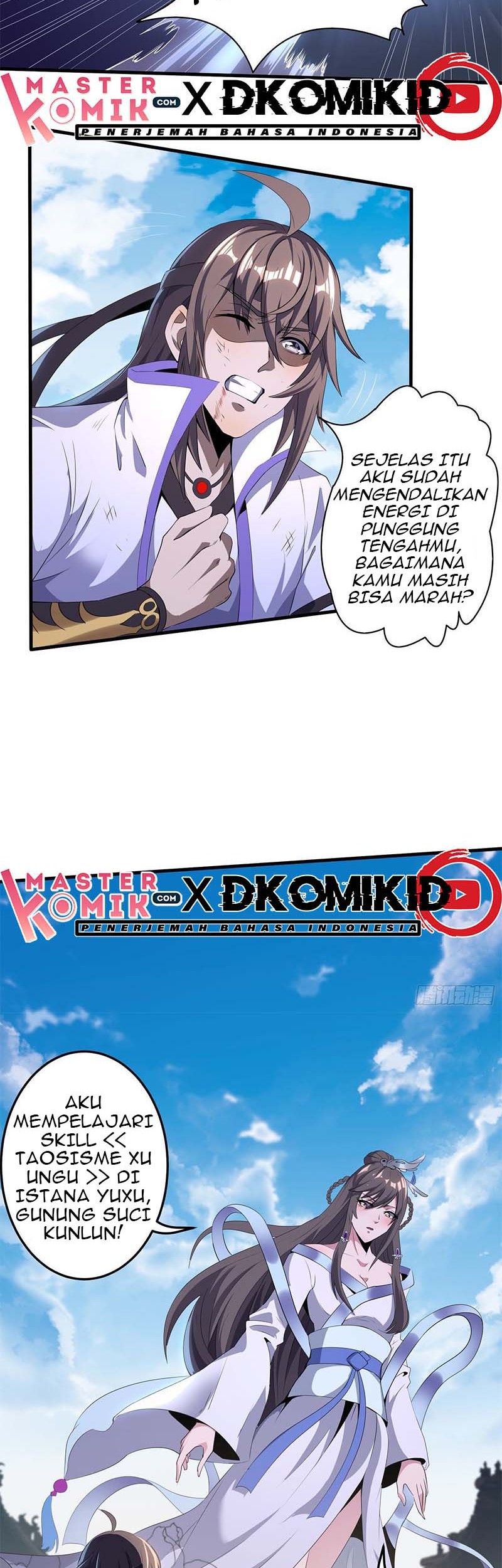 I Am Not a Son of Doom Chapter 11 - halaman 11