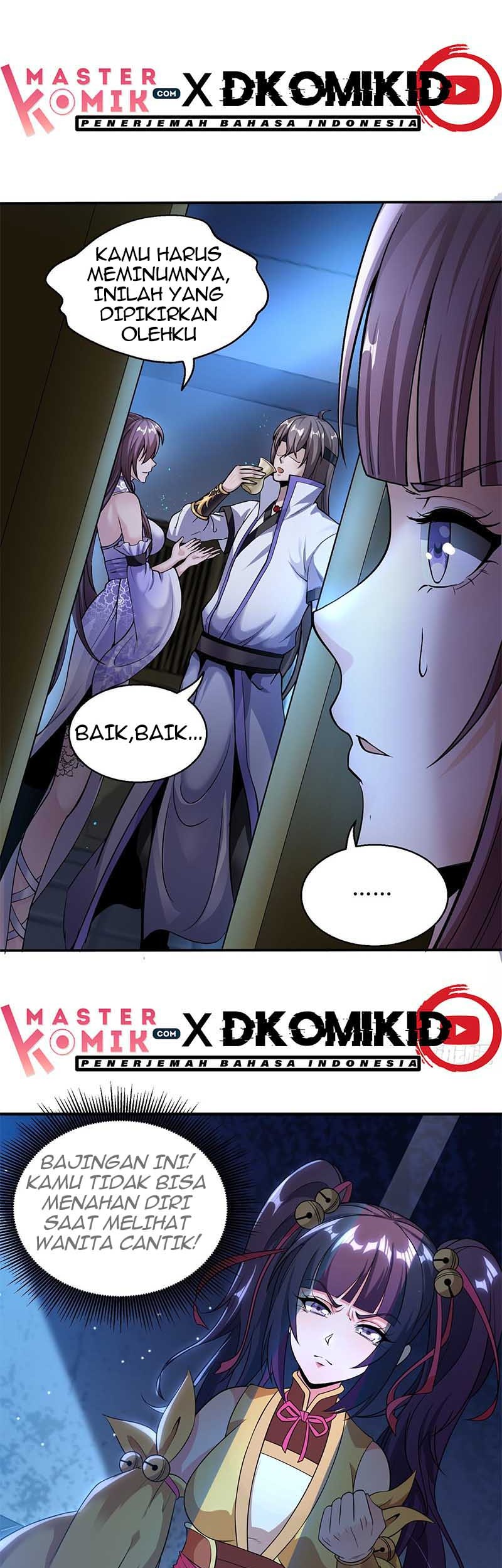 I Am Not a Son of Doom Chapter 12 - halaman 16