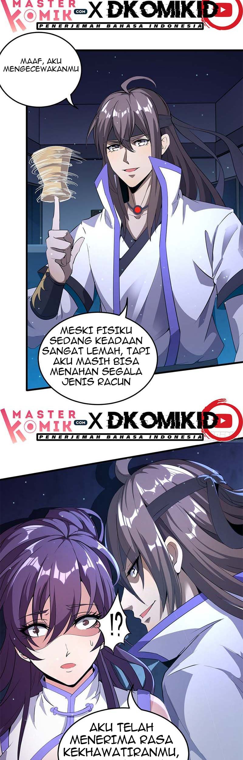 I Am Not a Son of Doom Chapter 12 - halaman 20