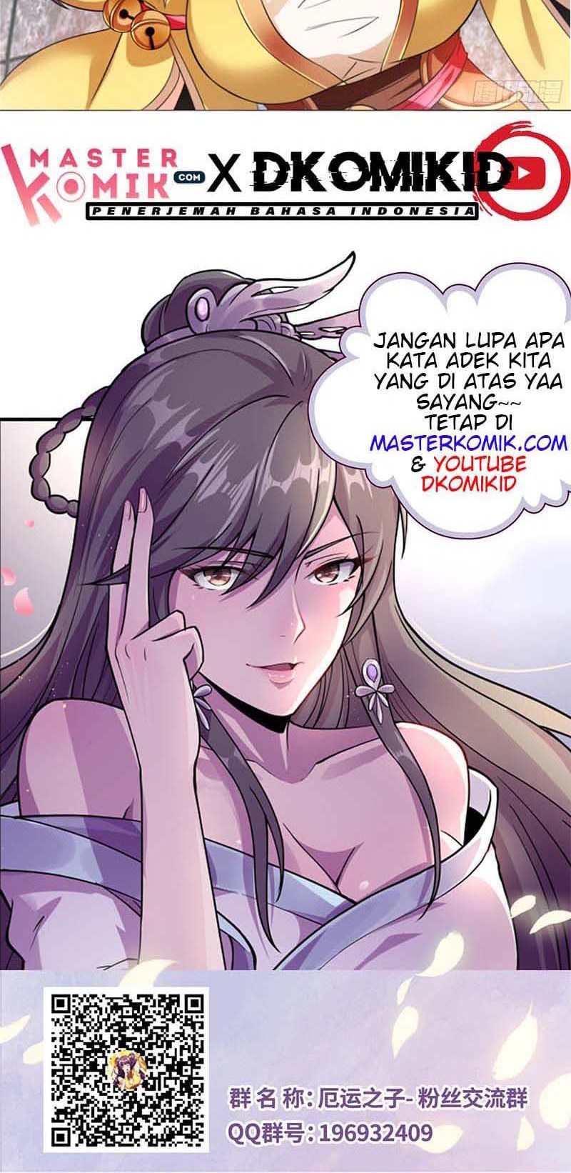 I Am Not a Son of Doom Chapter 12 - halaman 23