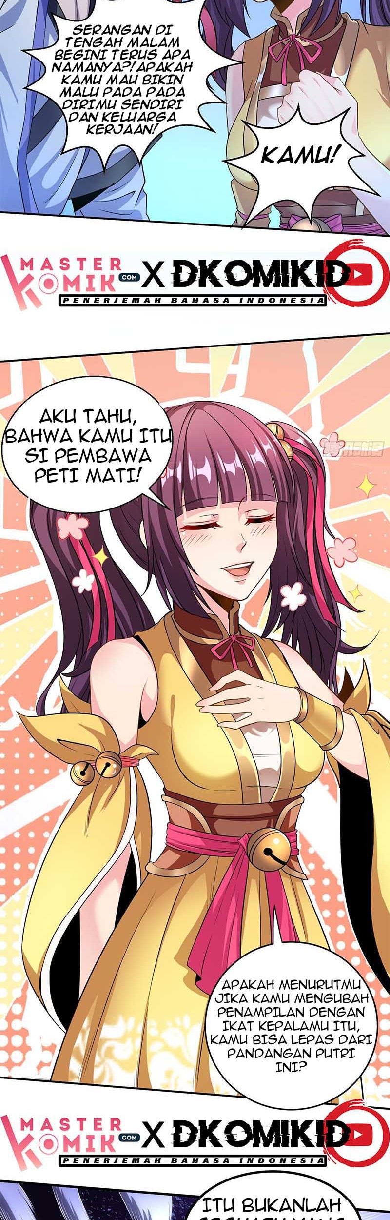 I Am Not a Son of Doom Chapter 12 - halaman 7