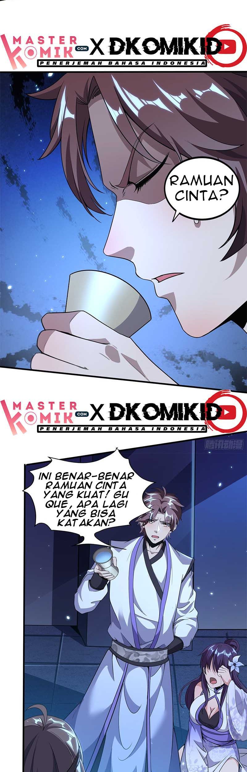 I Am Not a Son of Doom Chapter 13 - halaman 11