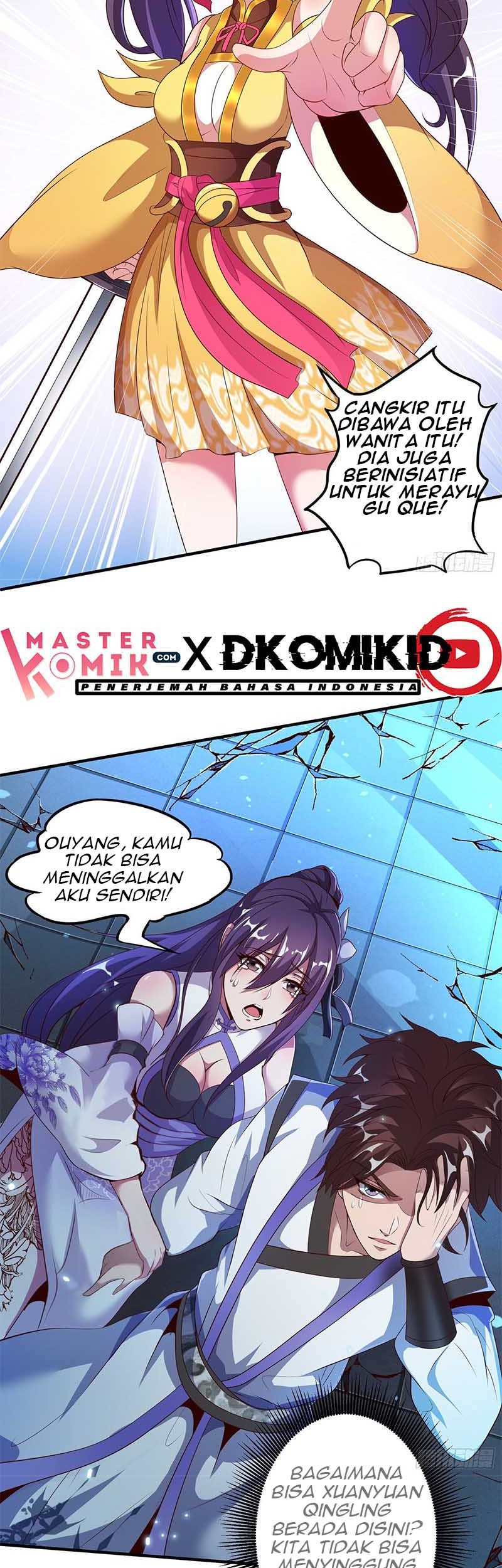 I Am Not a Son of Doom Chapter 13 - halaman 16