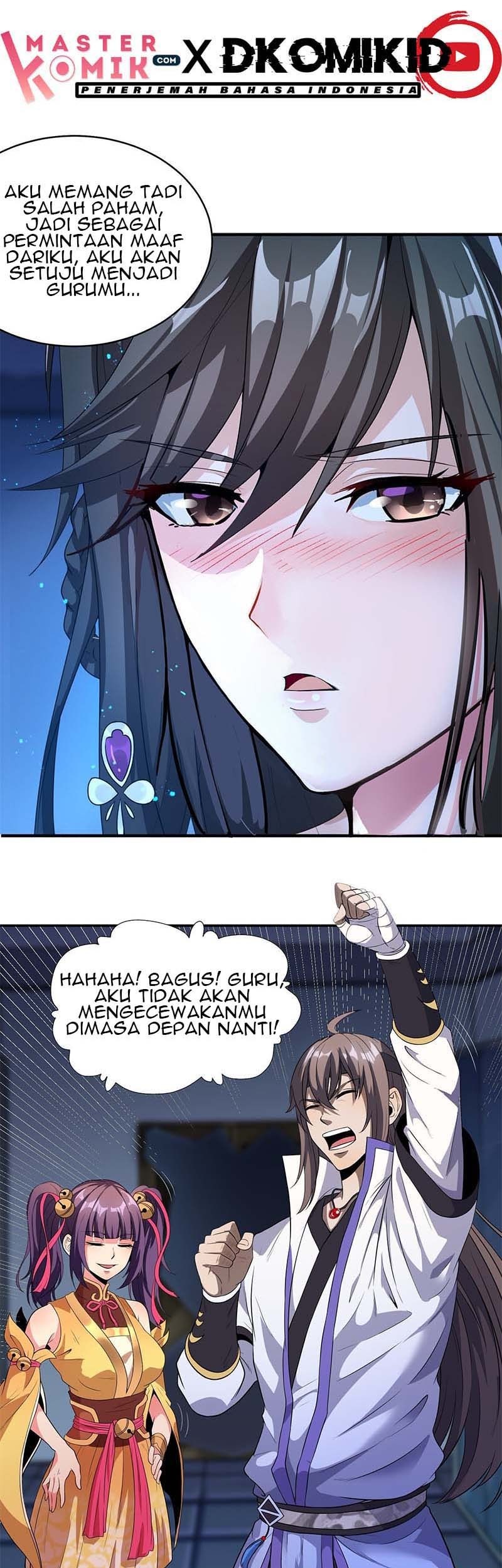 I Am Not a Son of Doom Chapter 14 - halaman 5
