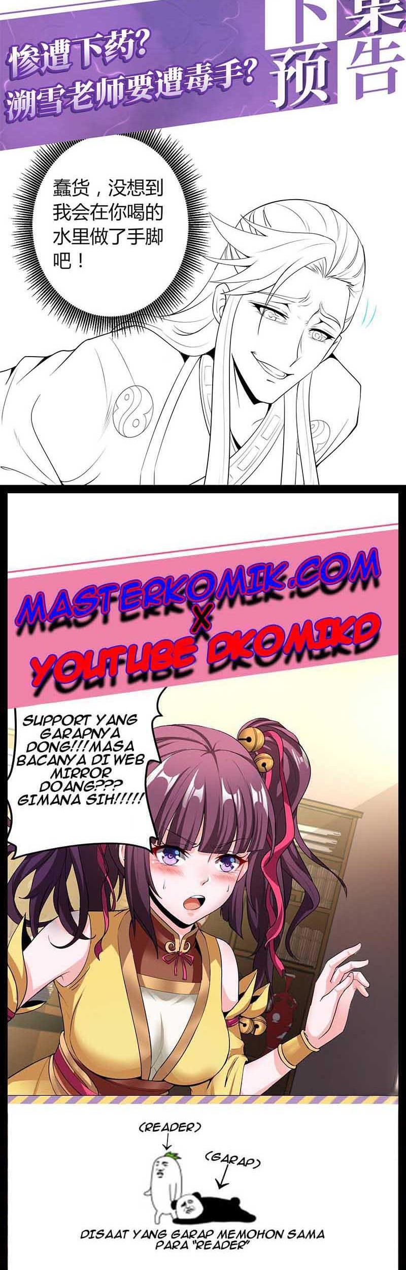 I Am Not a Son of Doom Chapter 15 - halaman 22