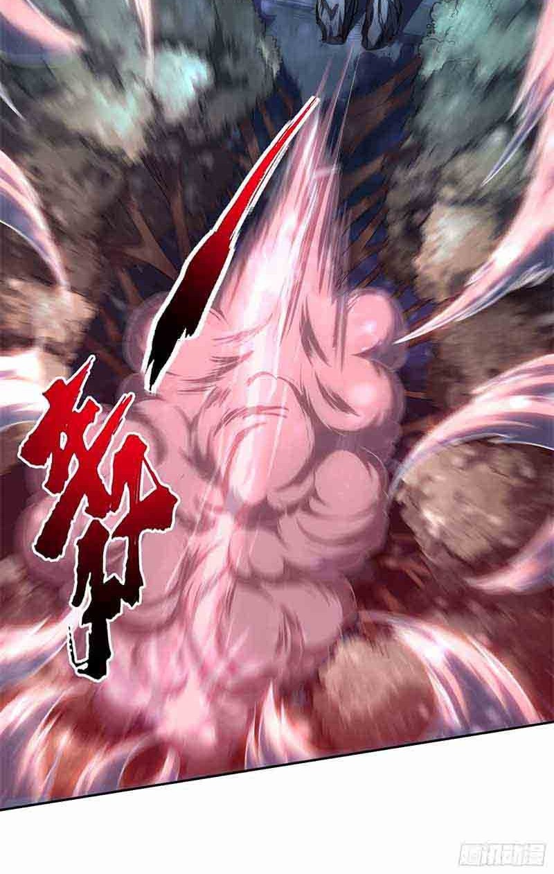 I Am Not a Son of Doom Chapter 16 - halaman 17