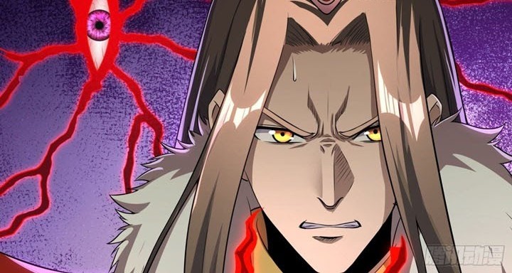 I Am Not a Son of Doom Chapter 2 - halaman 5