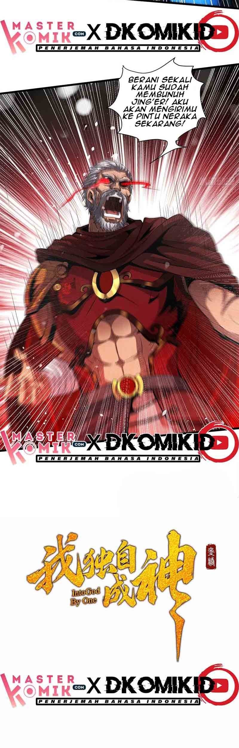 I Am Not a Son of Doom Chapter 20 - halaman 26