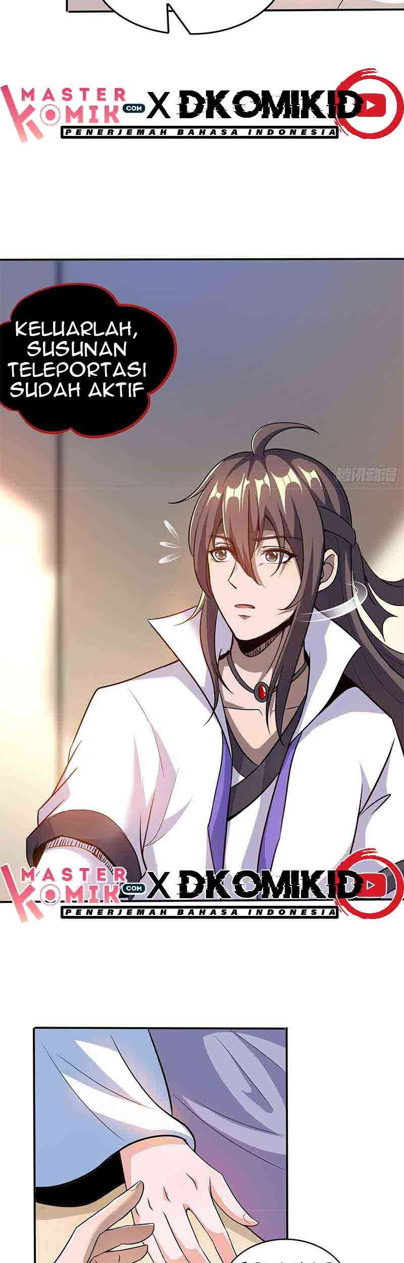 I Am Not a Son of Doom Chapter 25 - halaman 16