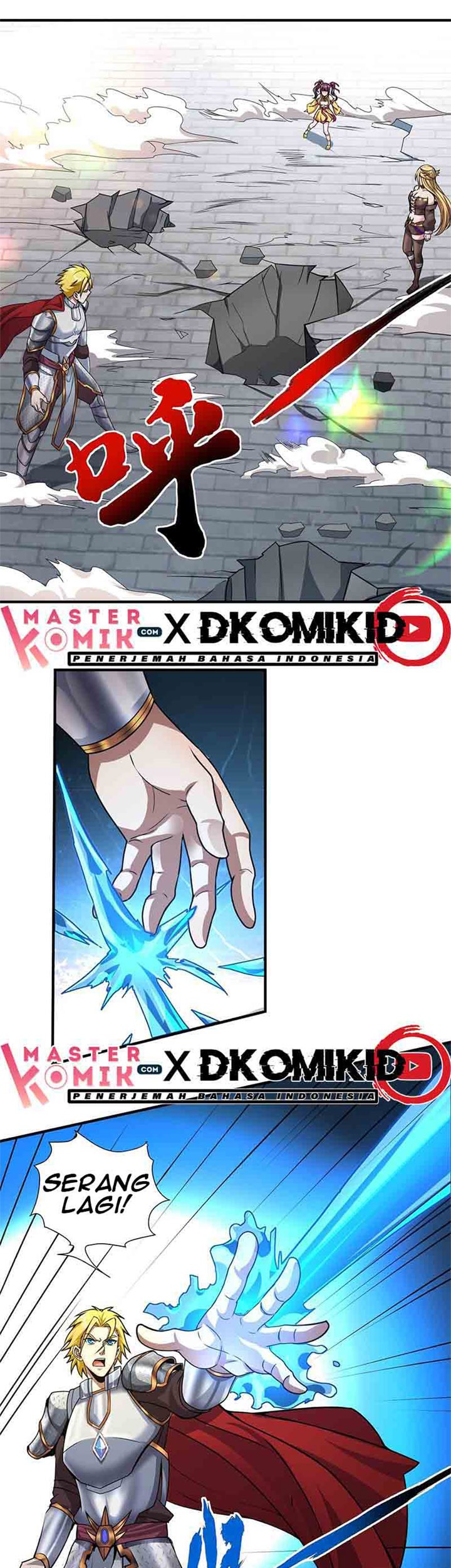 I Am Not a Son of Doom Chapter 29 - halaman 11