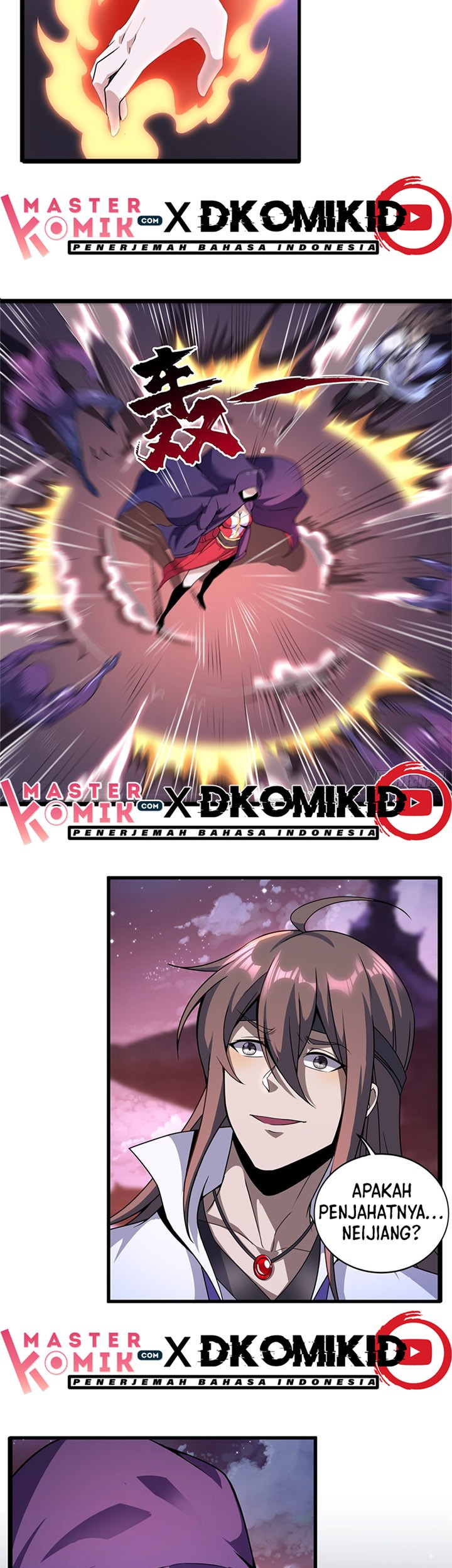 I Am Not a Son of Doom Chapter 32 - halaman 17