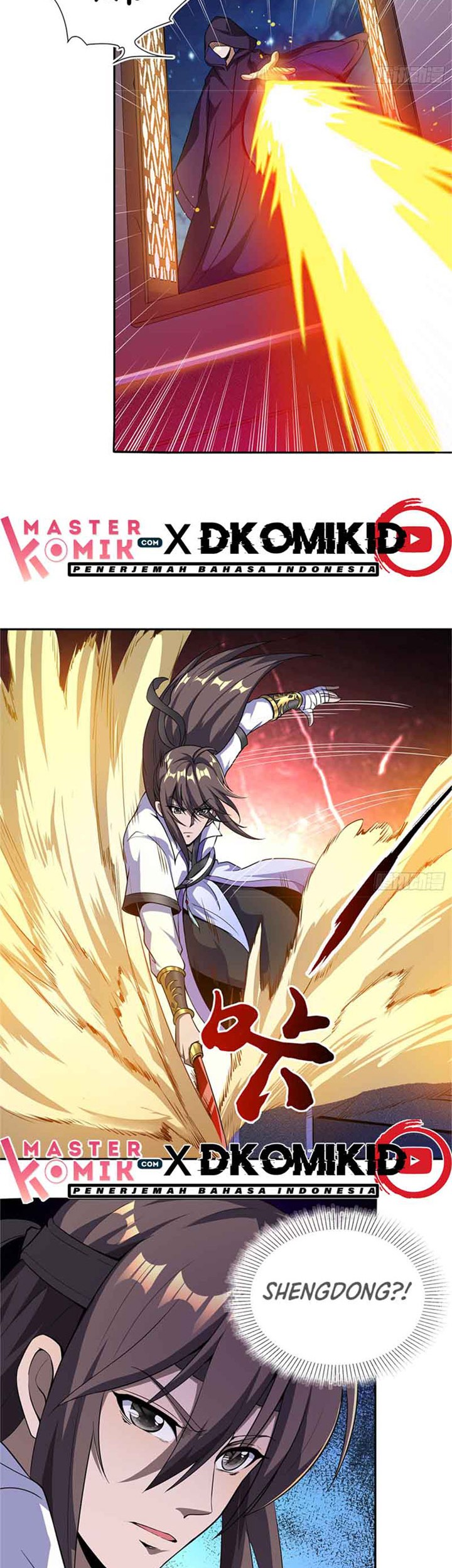 I Am Not a Son of Doom Chapter 32 - halaman 3