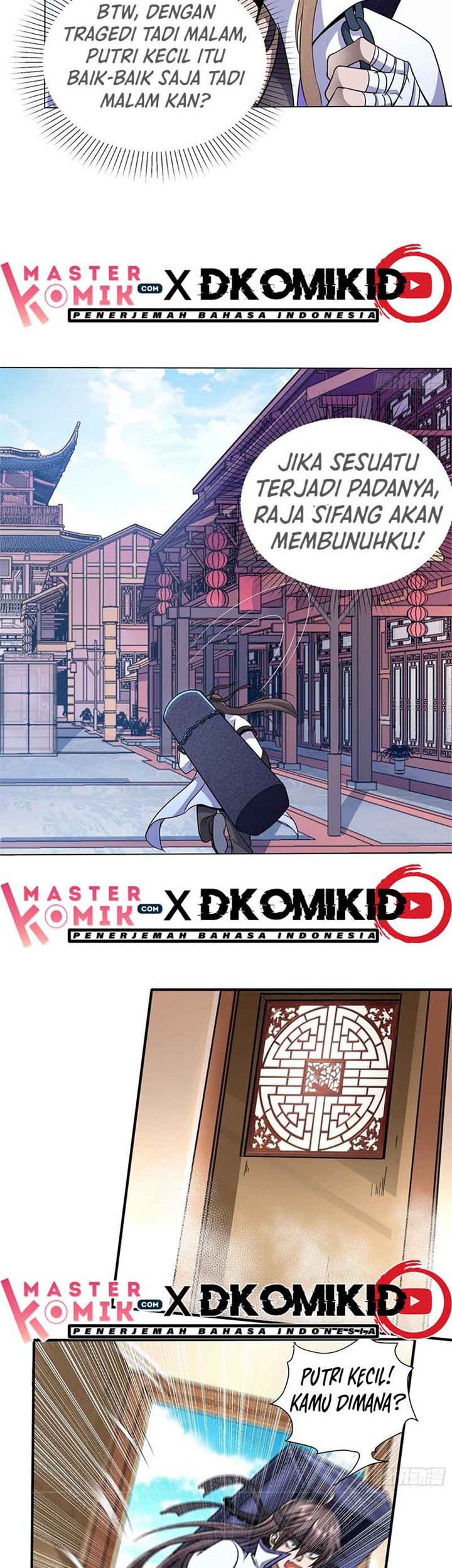 I Am Not a Son of Doom Chapter 33 - halaman 10